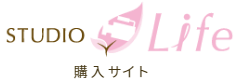 Larutan